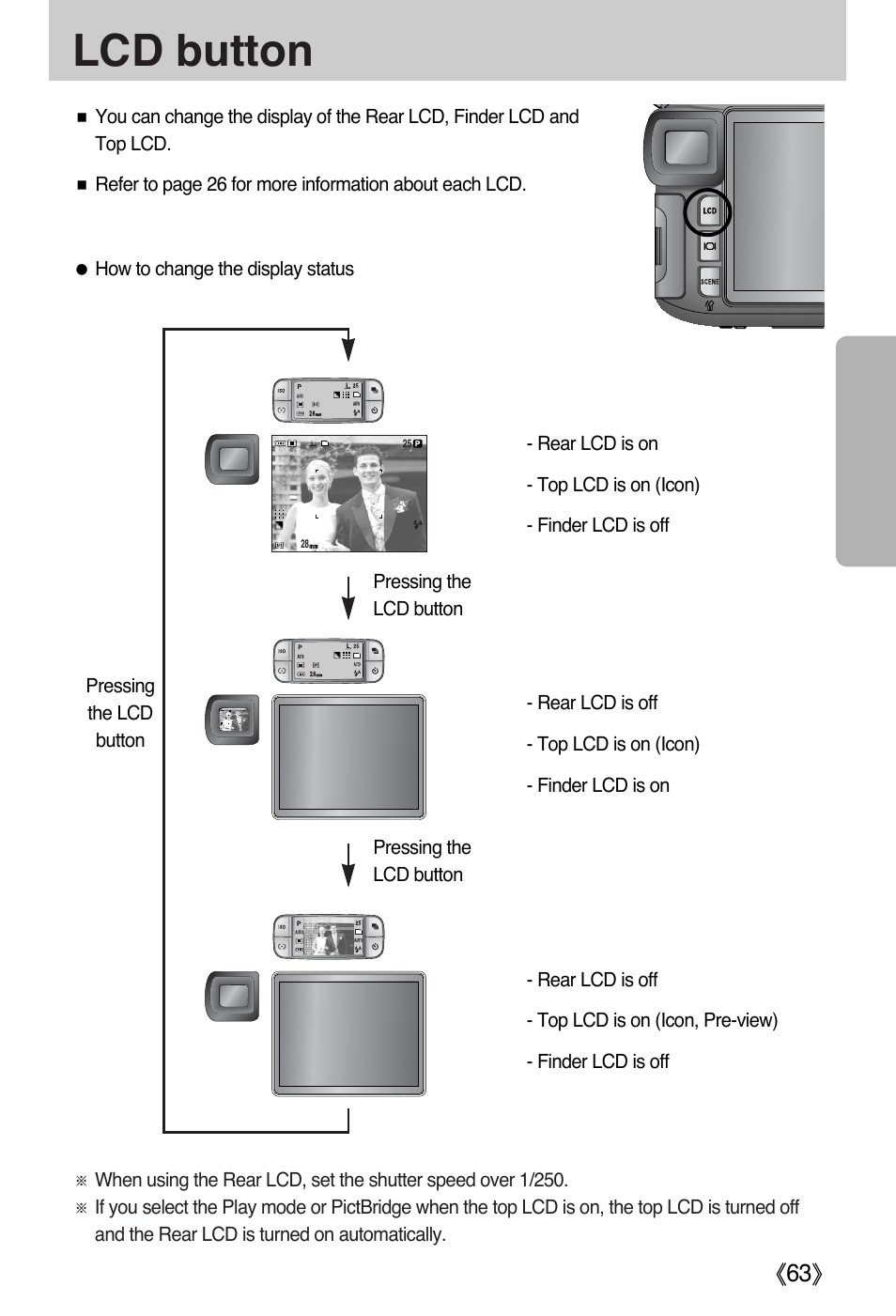 Lcd button, Ŝ63ş | Samsung EC-PR815BBA-US User Manual | Page 63 / 164