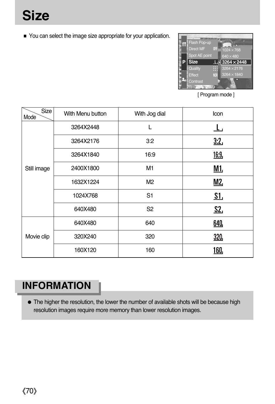 Size, Information, Ŝ70ş | Samsung EC-PR815BBA-US User Manual | Page 70 / 164