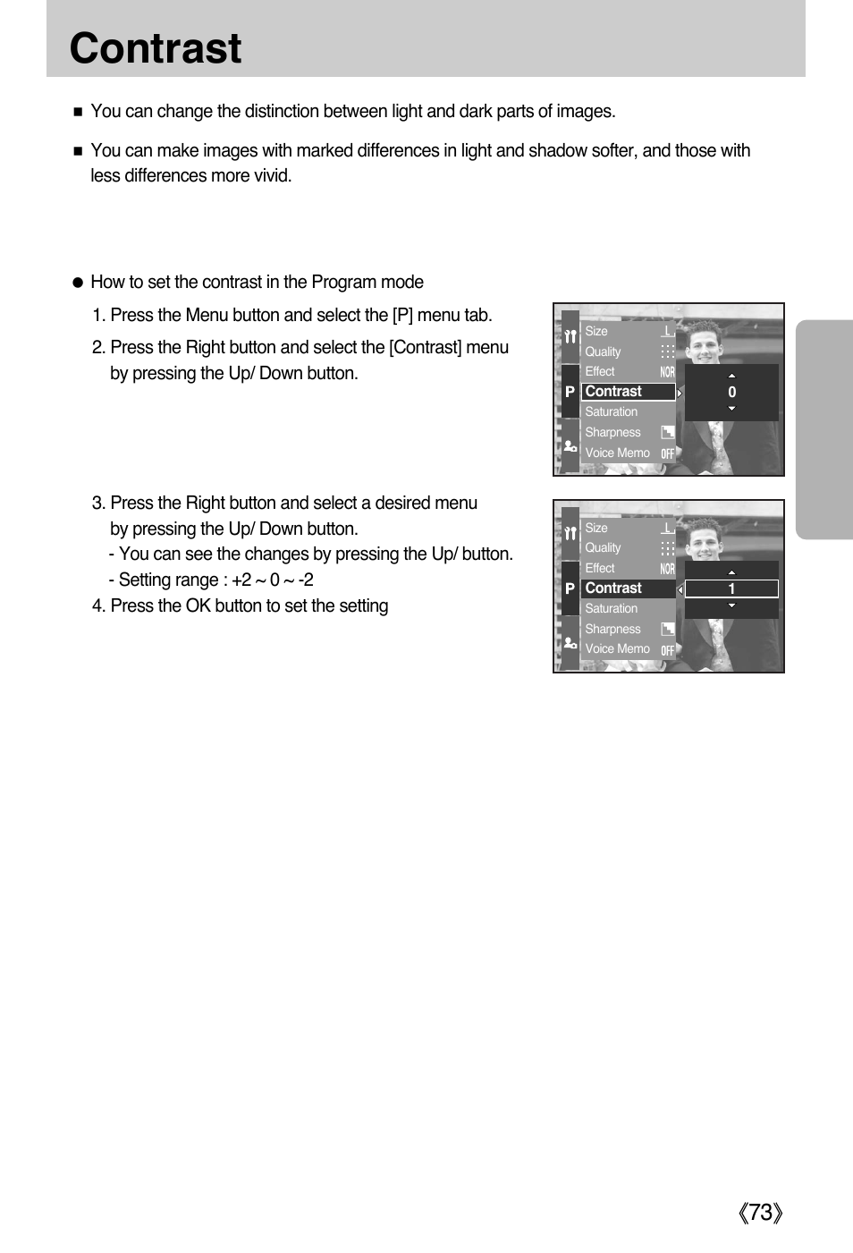 Contrast, Ŝ73ş | Samsung EC-PR815BBA-US User Manual | Page 73 / 164