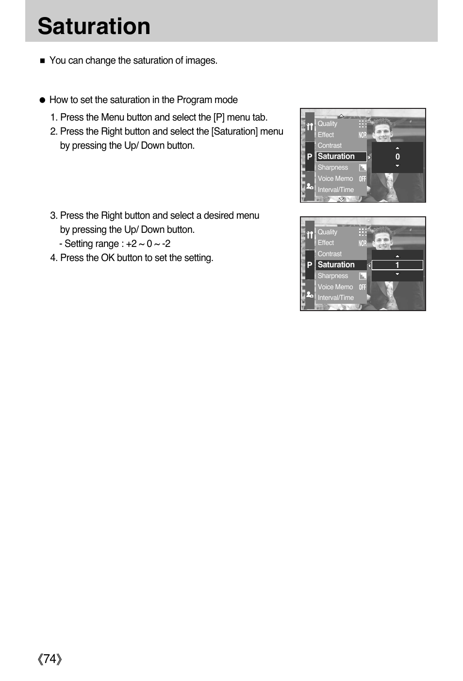 Saturation, Ŝ74ş | Samsung EC-PR815BBA-US User Manual | Page 74 / 164