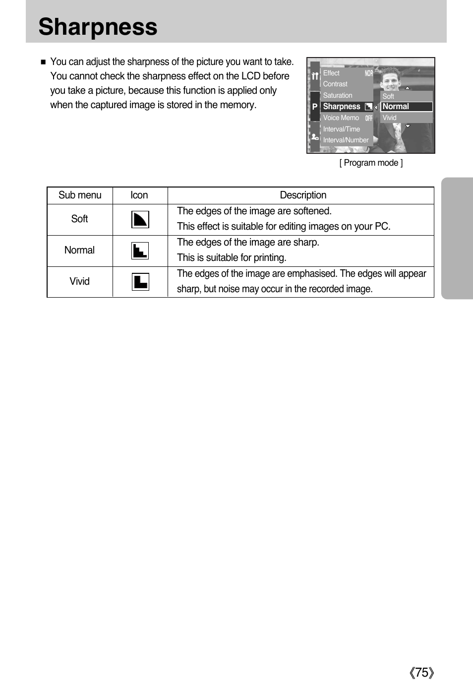 Sharpness, Ŝ75ş | Samsung EC-PR815BBA-US User Manual | Page 75 / 164