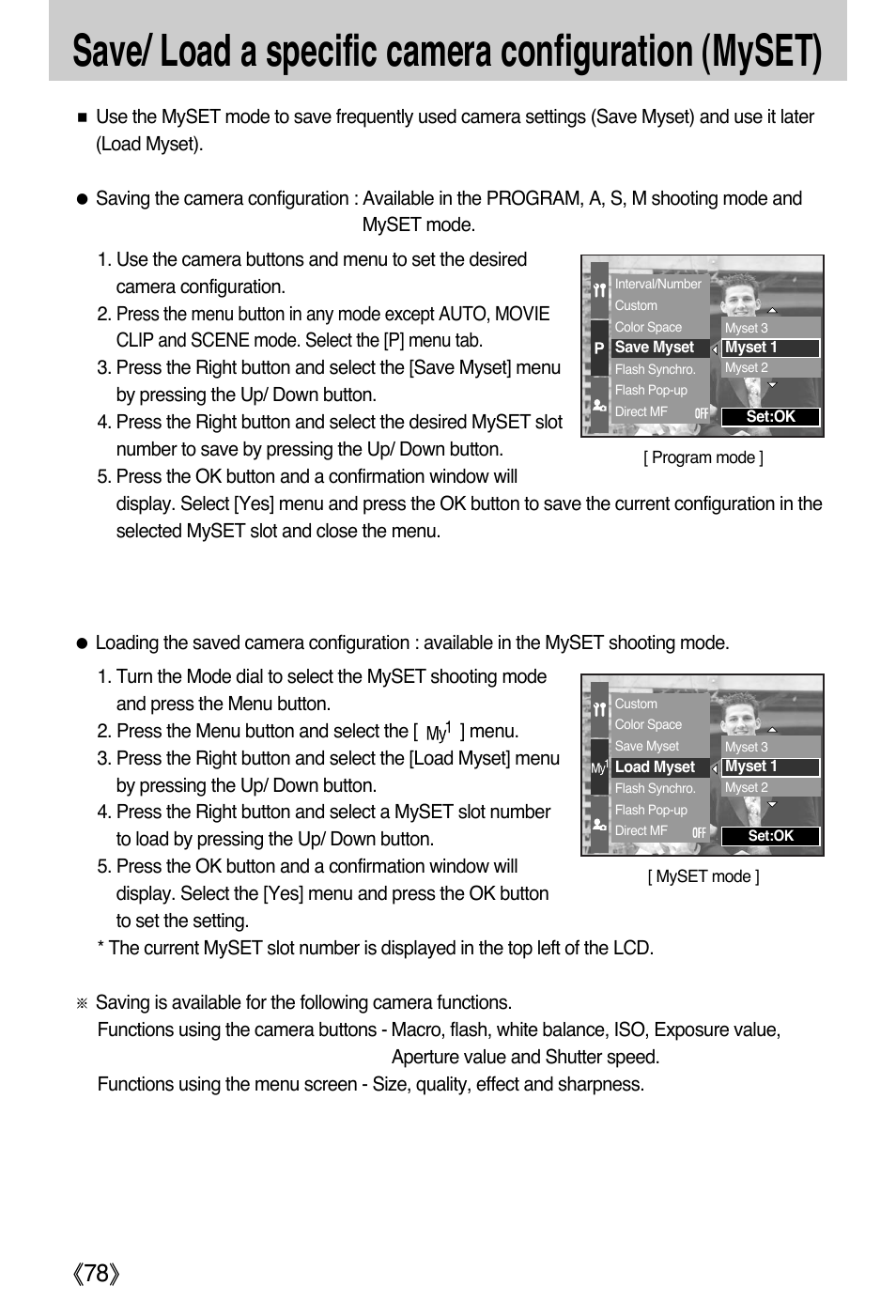 Save/ load a specific camera configuration (myset), Ŝ78ş | Samsung EC-PR815BBA-US User Manual | Page 78 / 164