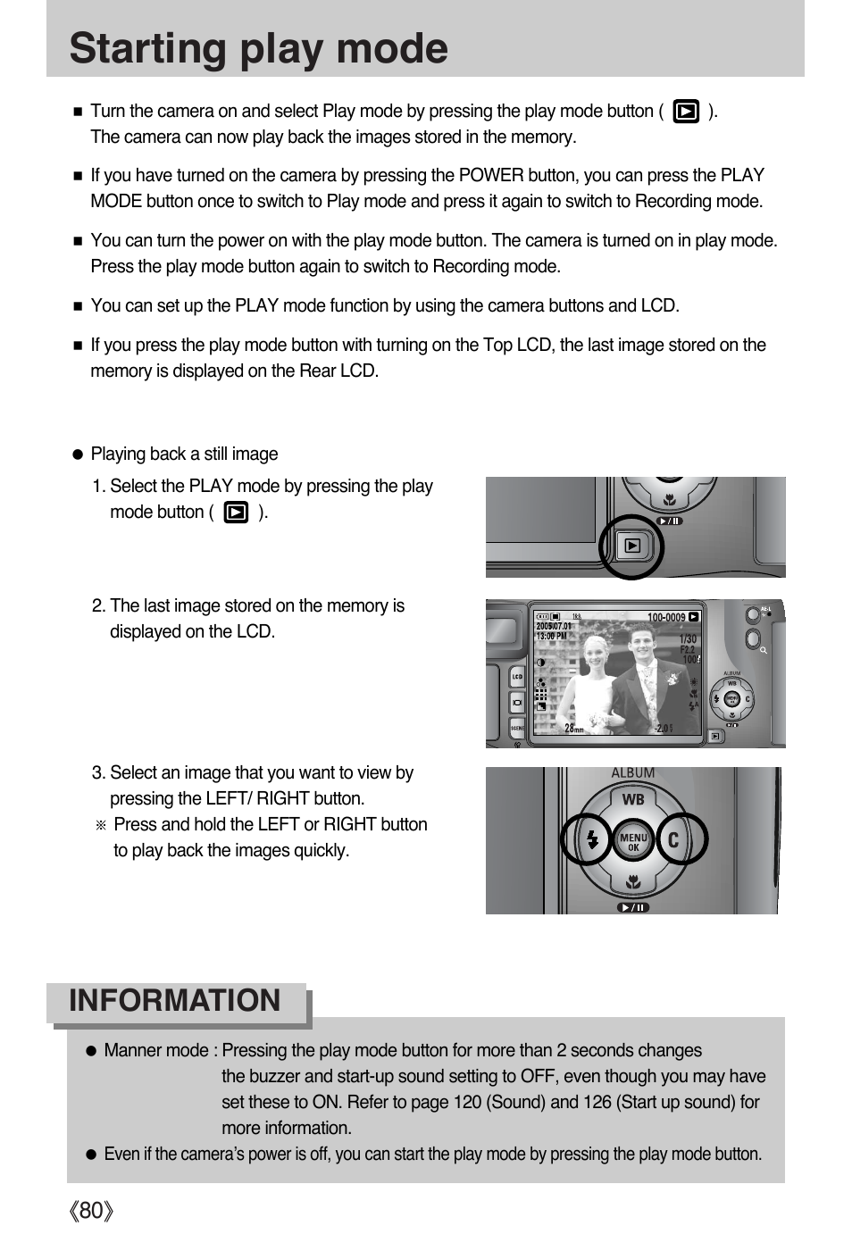 Starting play mode, Information | Samsung EC-PR815BBA-US User Manual | Page 80 / 164