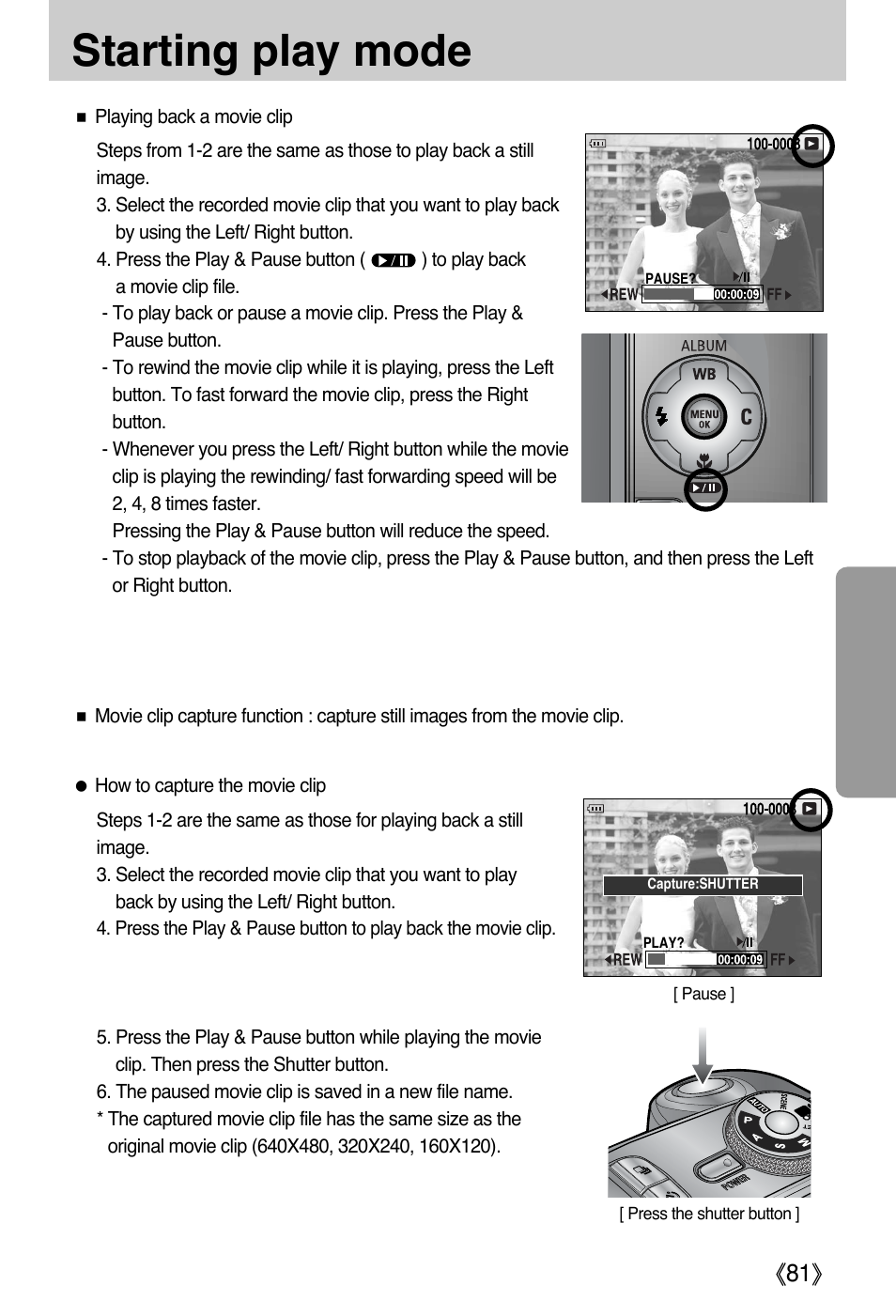 Starting play mode, Ŝ81ş | Samsung EC-PR815BBA-US User Manual | Page 81 / 164
