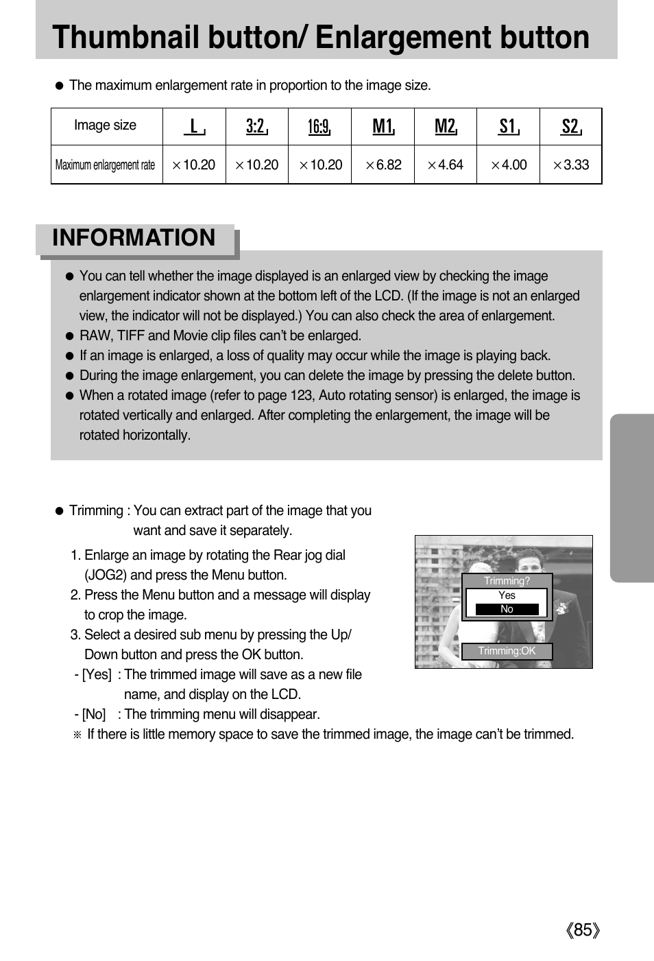 Thumbnail button/ enlargement button, Information, Ŝ85ş | Samsung EC-PR815BBA-US User Manual | Page 85 / 164