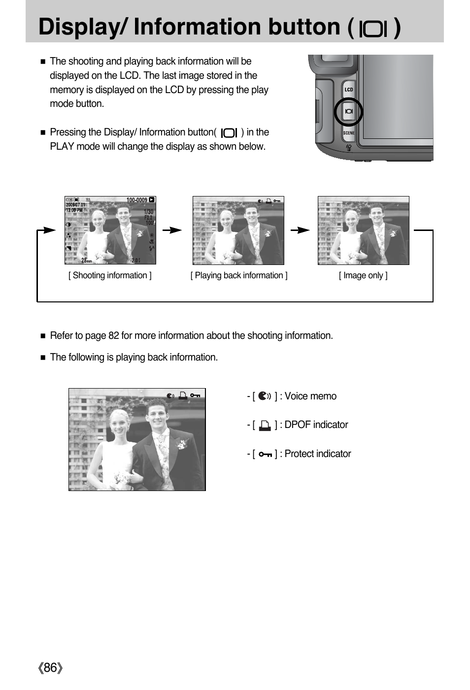 Display/ information button ( ) | Samsung EC-PR815BBA-US User Manual | Page 86 / 164