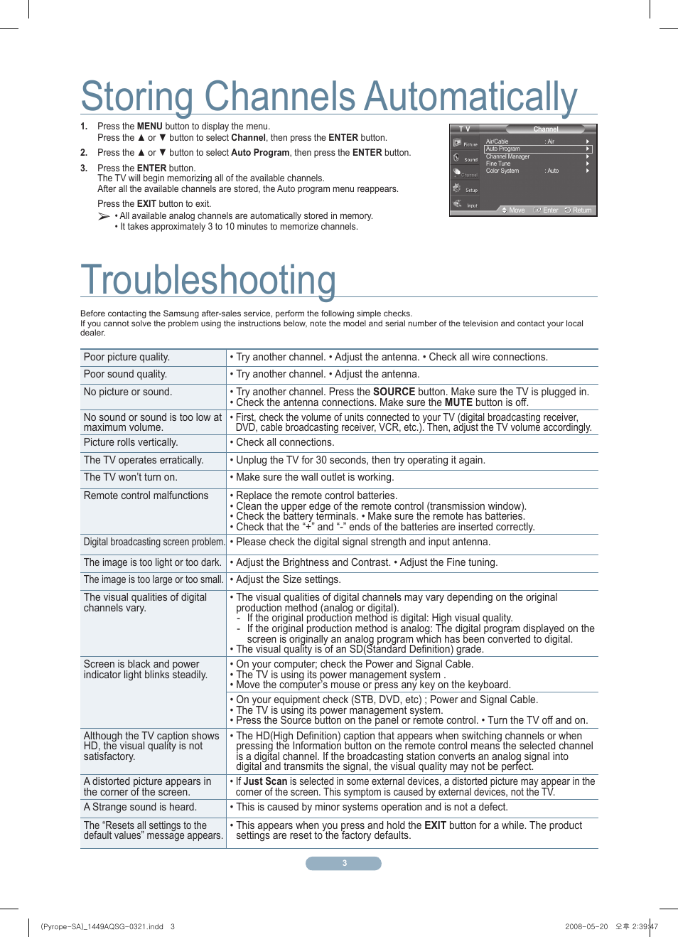 Storing channels automatically troubleshooting | Samsung PL50A450P1XZP User Manual | Page 4 / 5