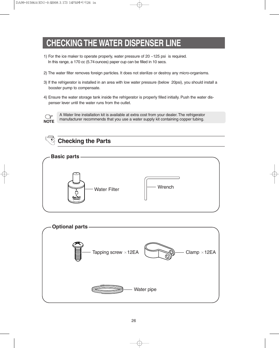 Checking the water dispenser line, Checking the parts | Samsung RS275ACBP-XAA User Manual | Page 26 / 32