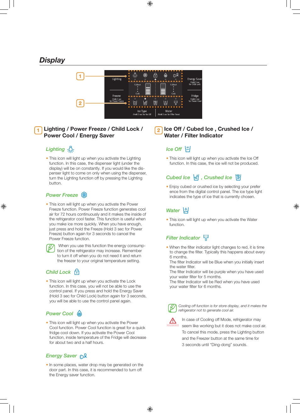 Display | Samsung RS261MDRS-XAA User Manual | Page 8 / 10