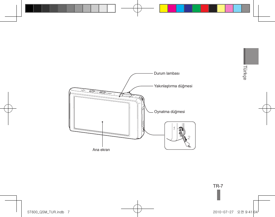 Samsung EC-ST600ZBPLUS User Manual | Page 25 / 40