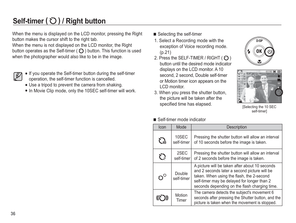 Self-timer ( ) / right button | Samsung EC-TL110ZBPBUS User Manual | Page 37 / 109