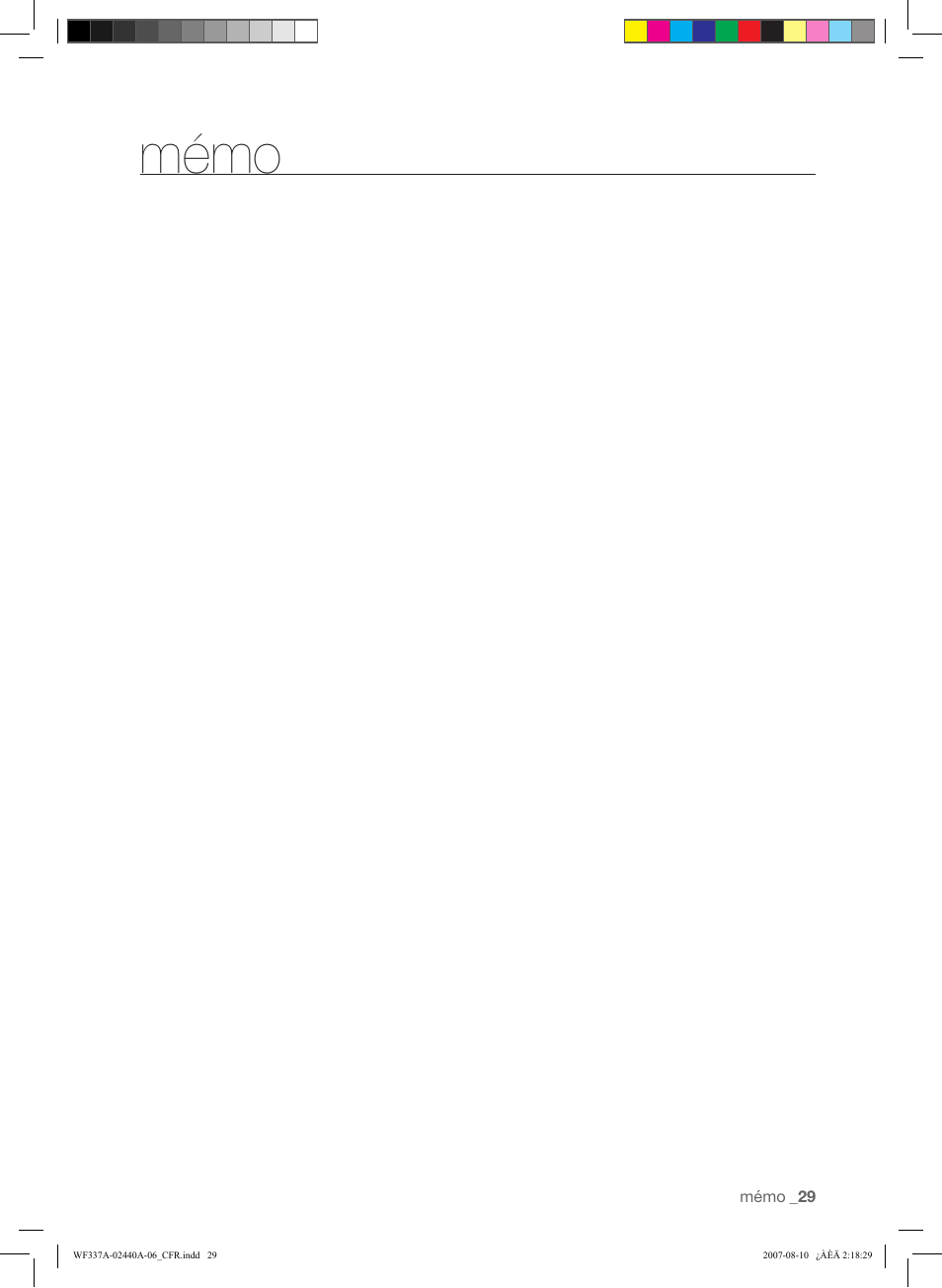Mémo | Samsung WF337AAW-XAA User Manual | Page 57 / 88
