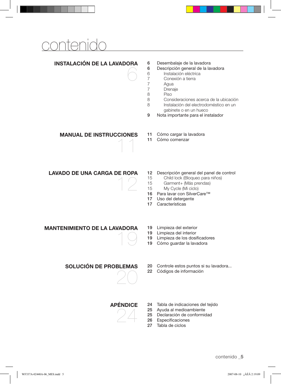 Samsung WF337AAW-XAA User Manual | Page 63 / 88