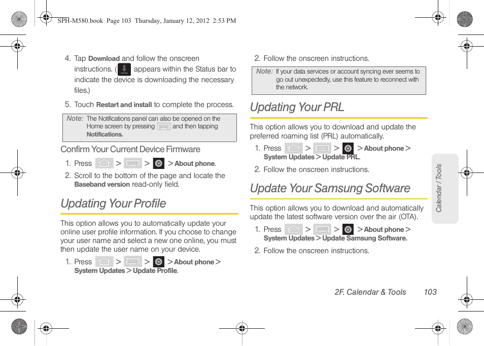 Updating your profile, Updating your prl, Update your samsung software | Samsung SPH-M580ZKASPR User Manual | Page 117 / 236