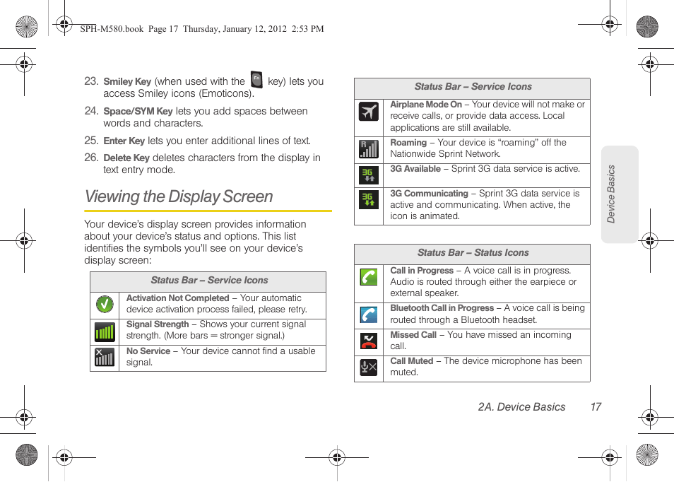 Viewing the display screen | Samsung SPH-M580ZKASPR User Manual | Page 31 / 236