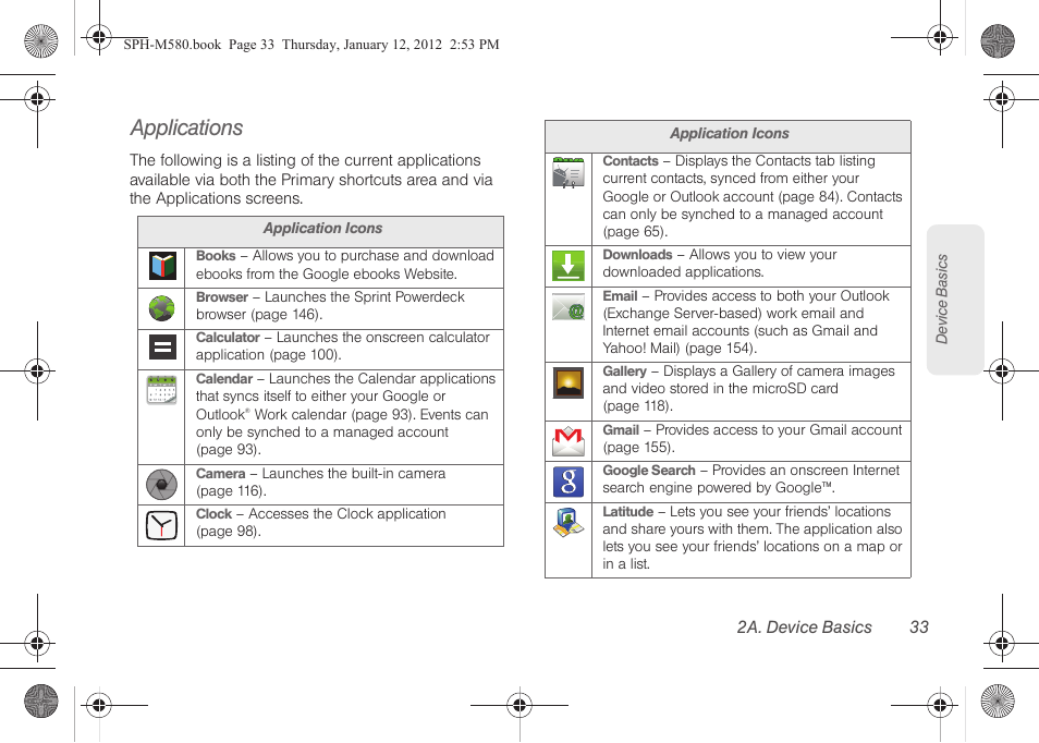 Applications | Samsung SPH-M580ZKASPR User Manual | Page 47 / 236