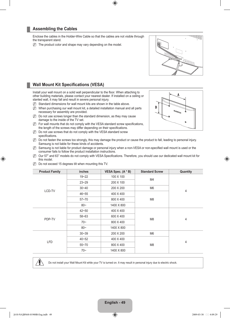 Assembling the cables, Wall mount kit specifications (vesa) | Samsung LN40B610A5FUZA User Manual | Page 51 / 131