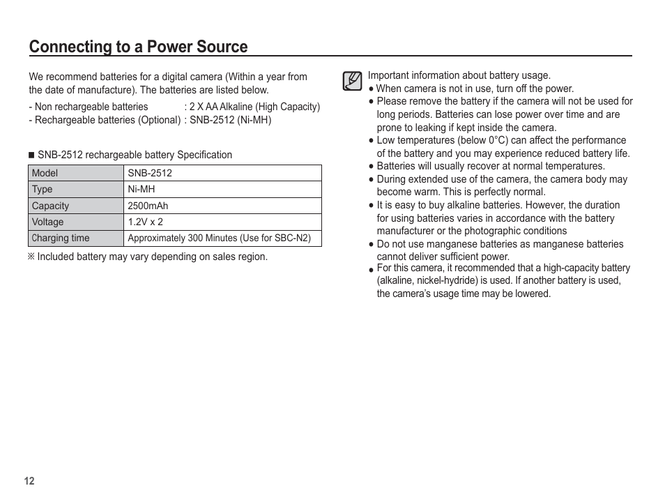 Connecting to a power source | Samsung EC-BL103RBC-US User Manual | Page 13 / 98