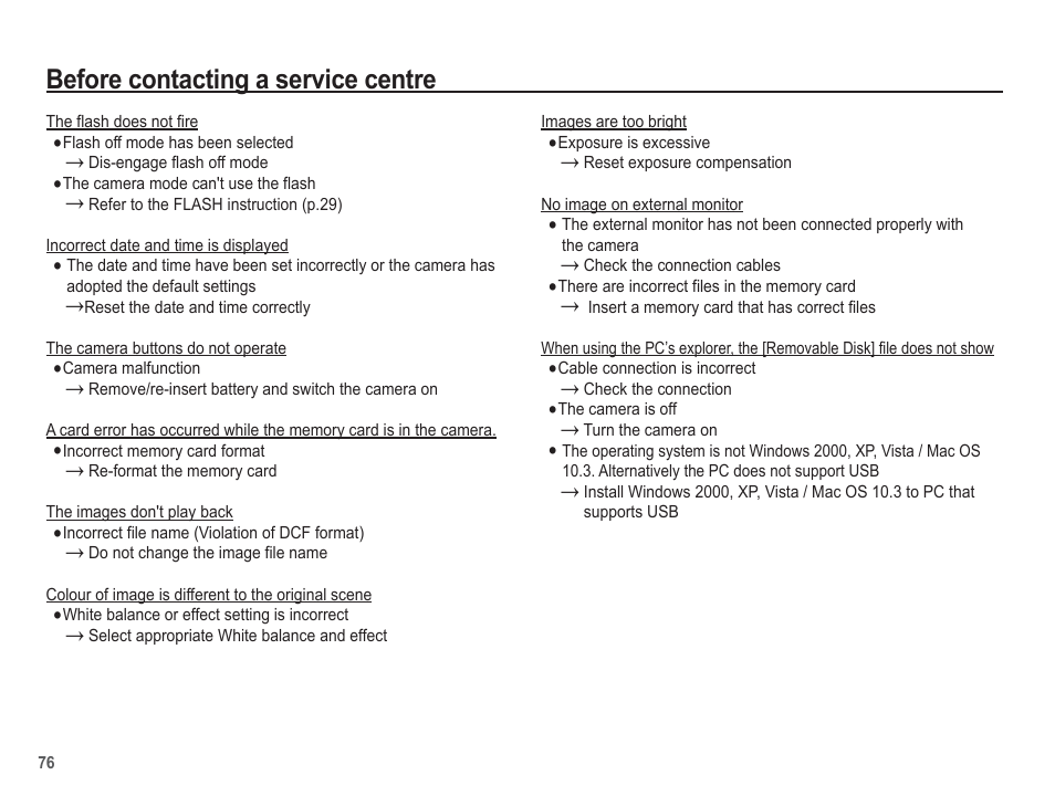 Before contacting a service centre | Samsung EC-BL103RBC-US User Manual | Page 77 / 98