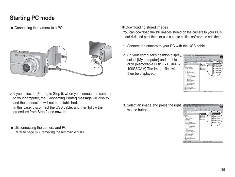 Starting pc mode | Samsung EC-BL103RBC-US User Manual | Page 86 / 98