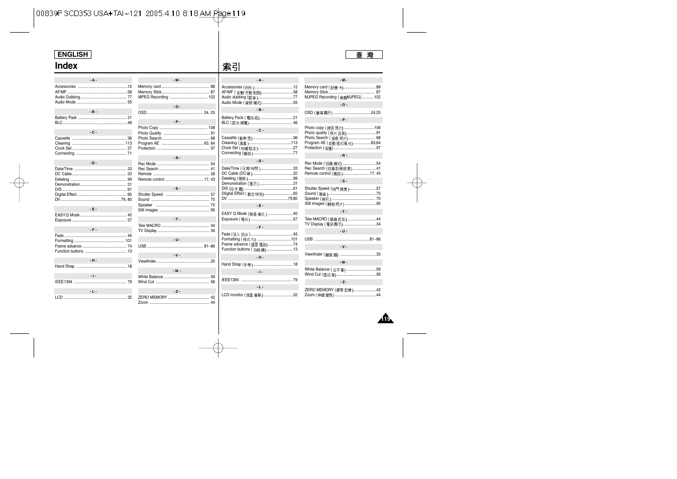 Index | Samsung SC-D353-AFS User Manual | Page 119 / 122