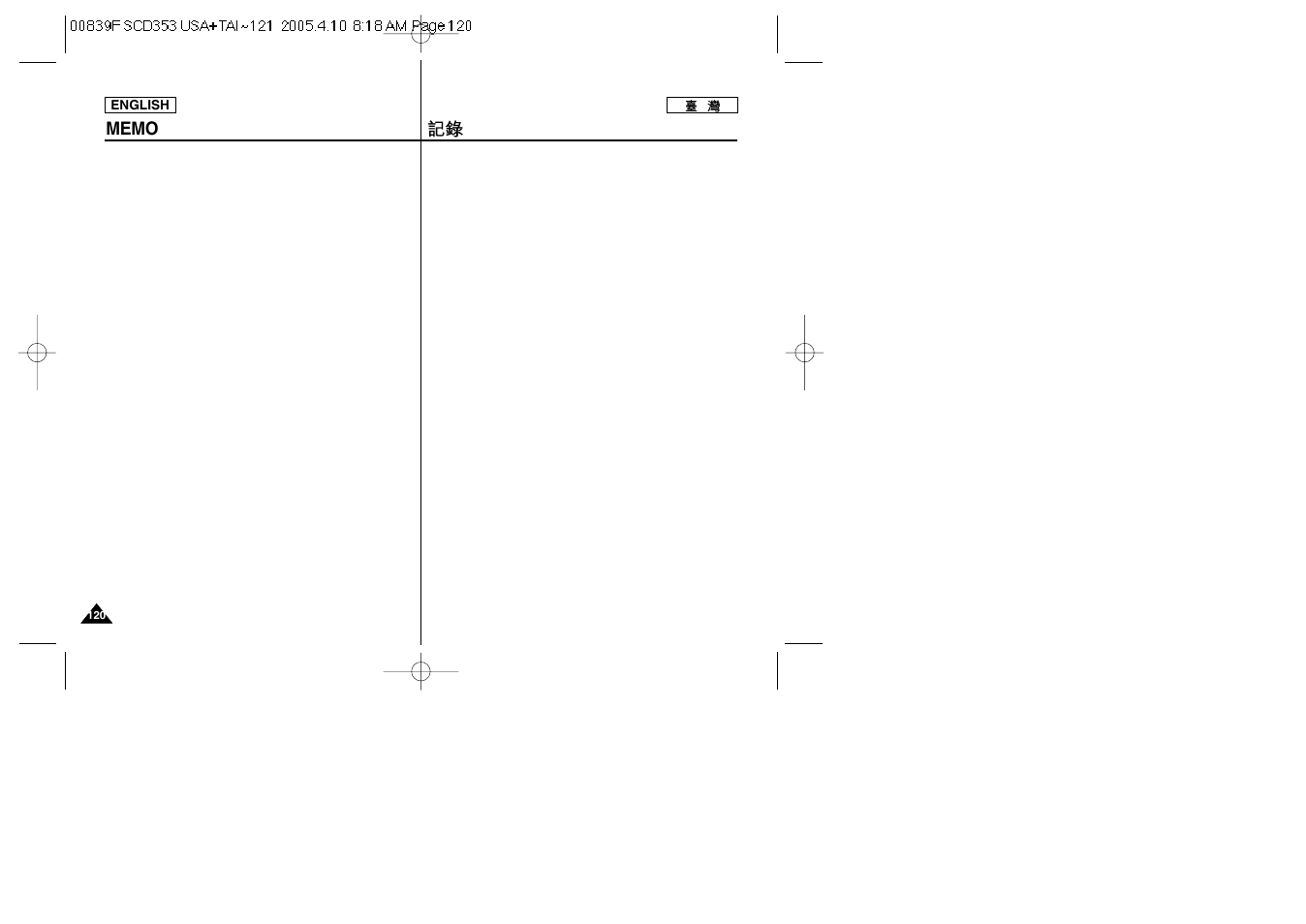 Samsung SC-D353-AFS User Manual | Page 120 / 122