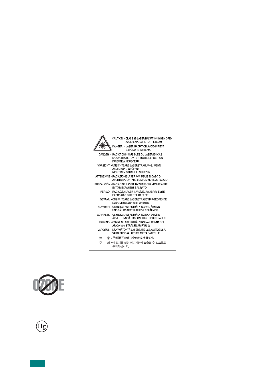 Laser safety statement, Ozone safety, Mercury safety | Samsung SF-565P-XAA User Manual | Page 11 / 212