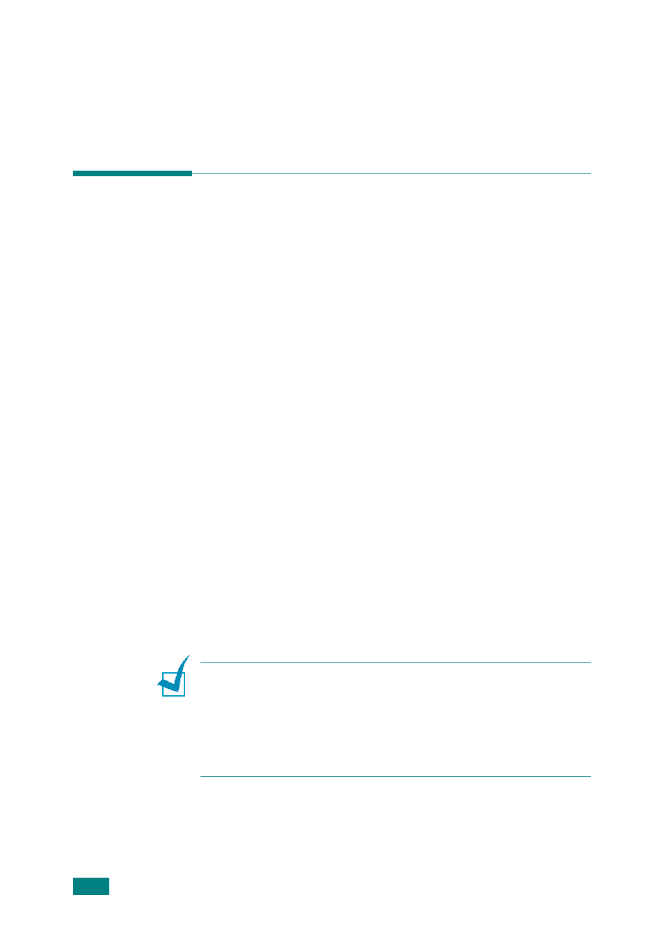 About receiving modes, Receiving a fax | Samsung SF-565P-XAA User Manual | Page 111 / 212