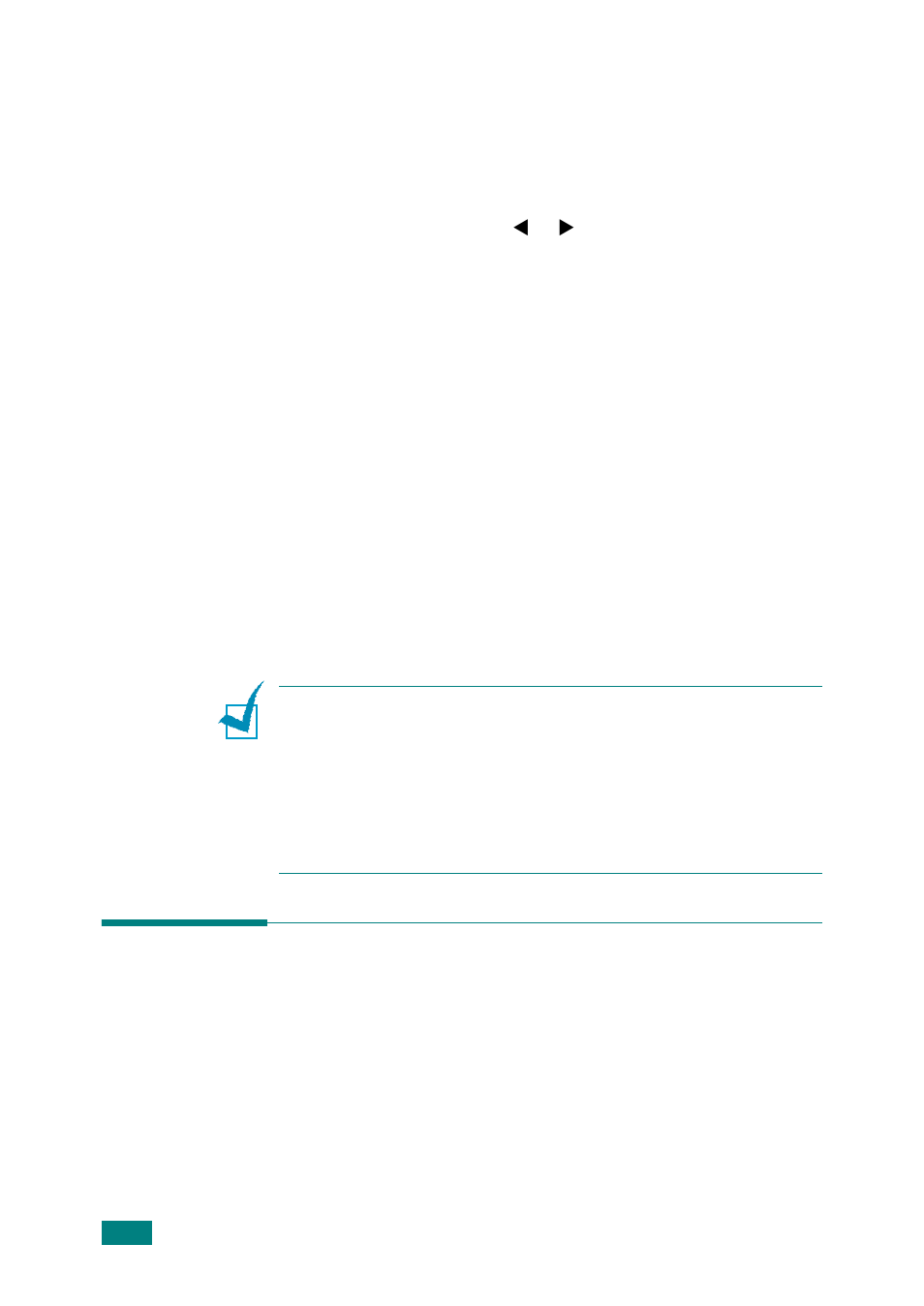 Receiving faxes in the memory | Samsung SF-565P-XAA User Manual | Page 115 / 212