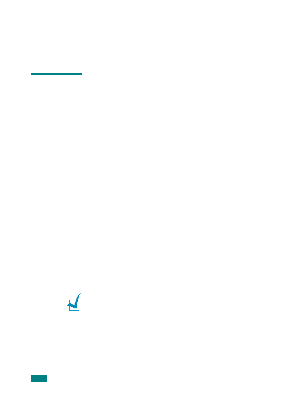 Sending broadcasting faxes, Other ways to fax | Samsung SF-565P-XAA User Manual | Page 123 / 212