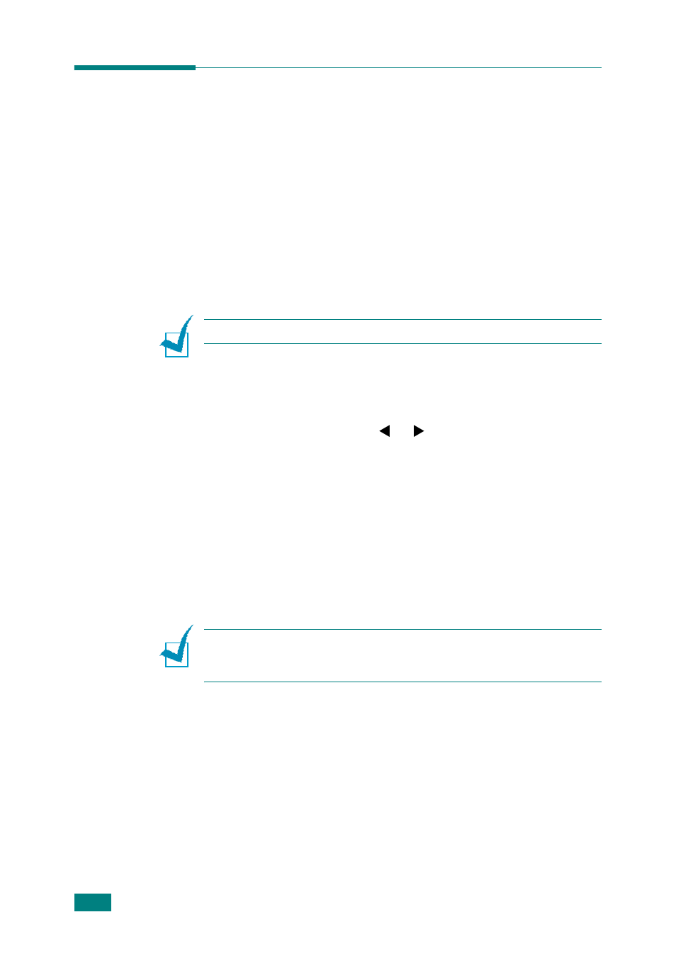 Polling a remote machine | Samsung SF-565P-XAA User Manual | Page 127 / 212