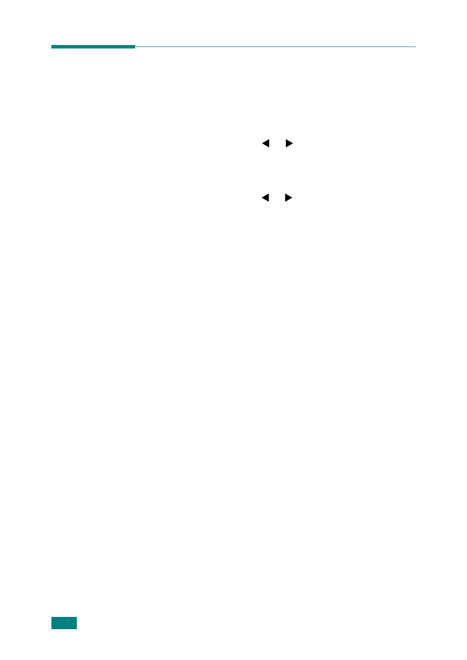 Clearing the memory | Samsung SF-565P-XAA User Manual | Page 159 / 212