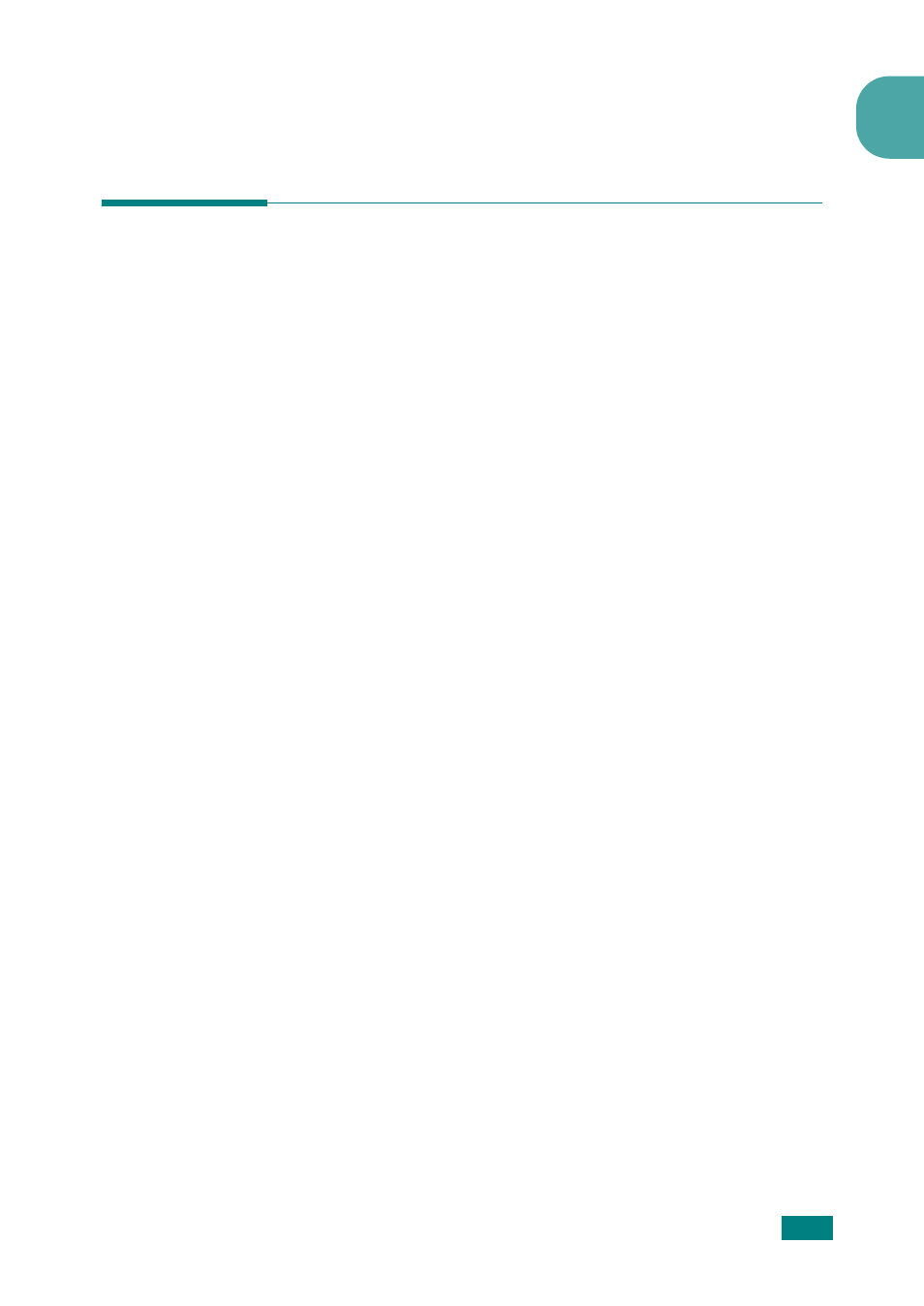 About samsung software, Installing software | Samsung SF-565P-XAA User Manual | Page 34 / 212