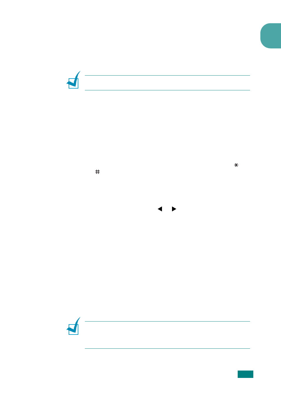 Toll save mode | Samsung SF-565P-XAA User Manual | Page 54 / 212