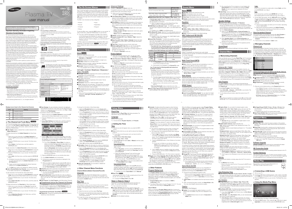 Samsung PN51E450A1FXZA User Manual | 2 pages