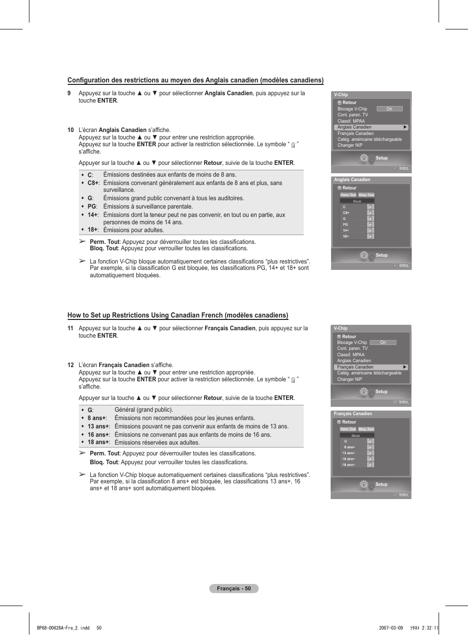 Samsung HLT5087SAX-XAA User Manual | Page 133 / 236