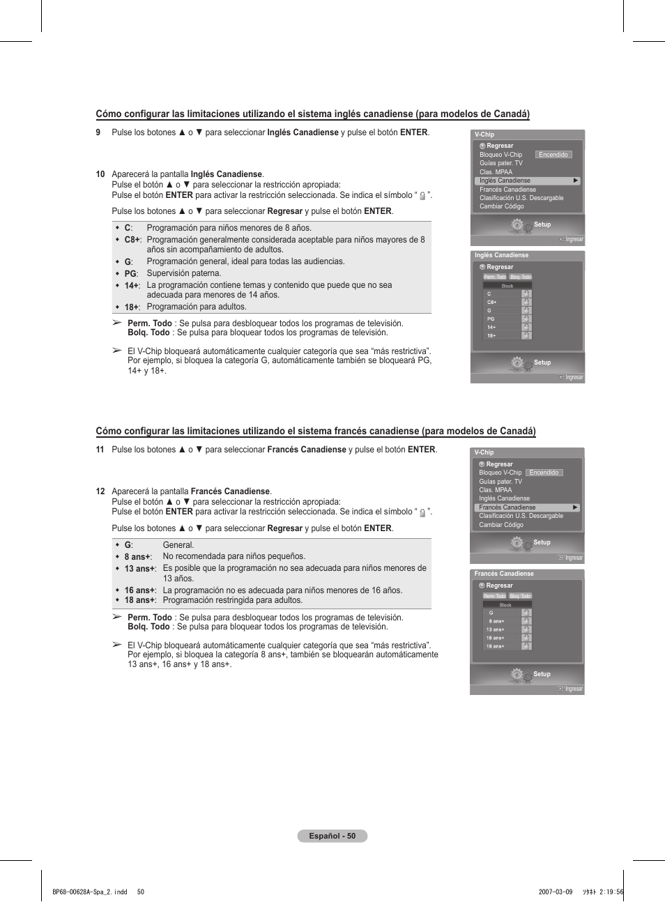 Samsung HLT5087SAX-XAA User Manual | Page 209 / 236