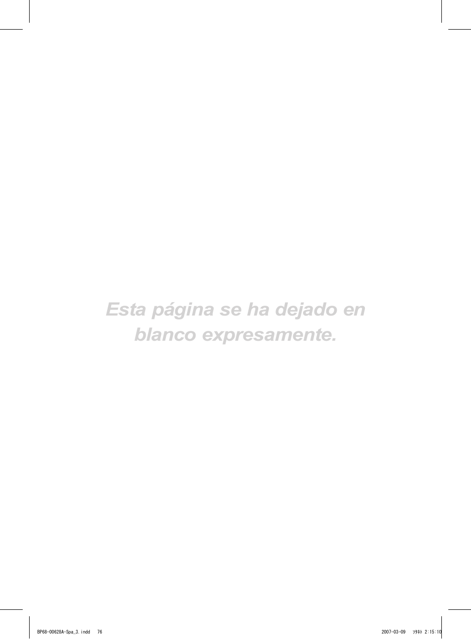 Esta página se ha dejado en blanco expresamente | Samsung HLT5087SAX-XAA User Manual | Page 235 / 236