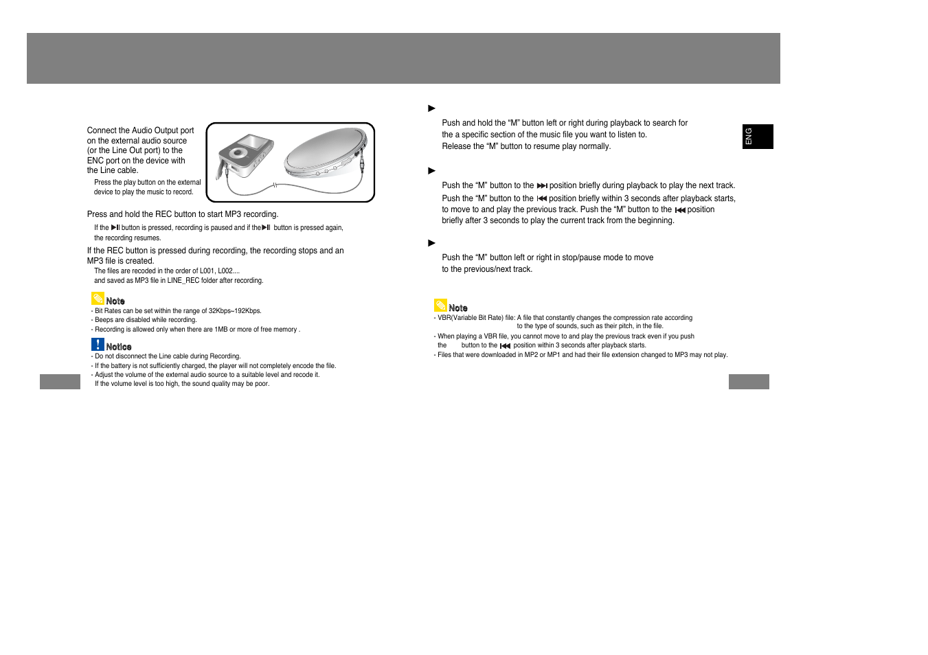 Recording mp3s, Searching for music/voice files, Searching for music/voice files recording mp3s | Samsung YP-T7Z-XAA User Manual | Page 22 / 40