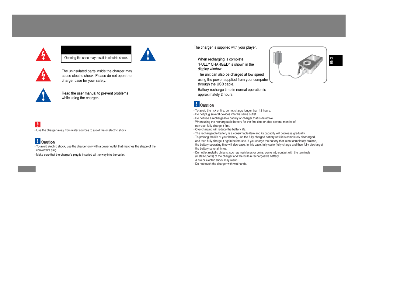 Battery charger safety, Charging the battery, Charging the battery battery charger safety | Samsung YP-T7Z-XAA User Manual | Page 4 / 40