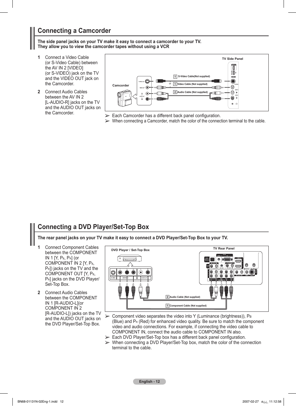 Connecting a camcorder, Connecting a dvd player/set-top box | Samsung HPT4264X-XAA User Manual | Page 12 / 82