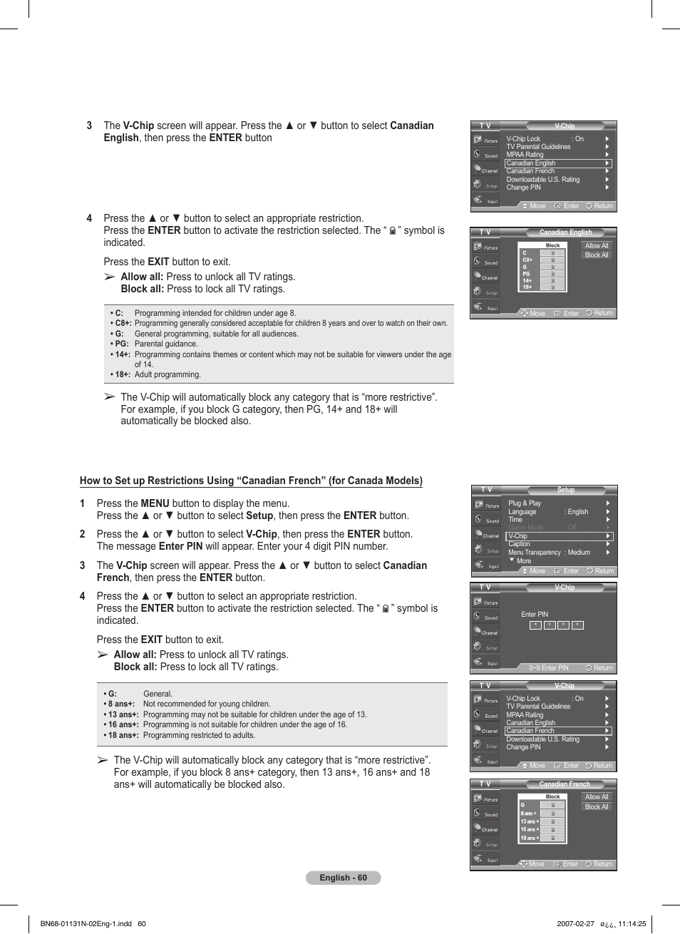 Symbol is indicated. press the exit button to exit | Samsung HPT4264X-XAA User Manual | Page 60 / 82
