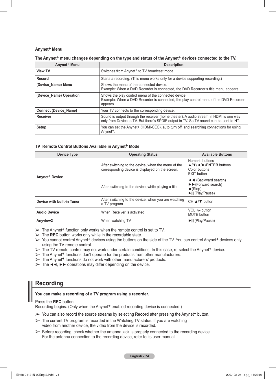 Recording | Samsung HPT4264X-XAA User Manual | Page 74 / 82