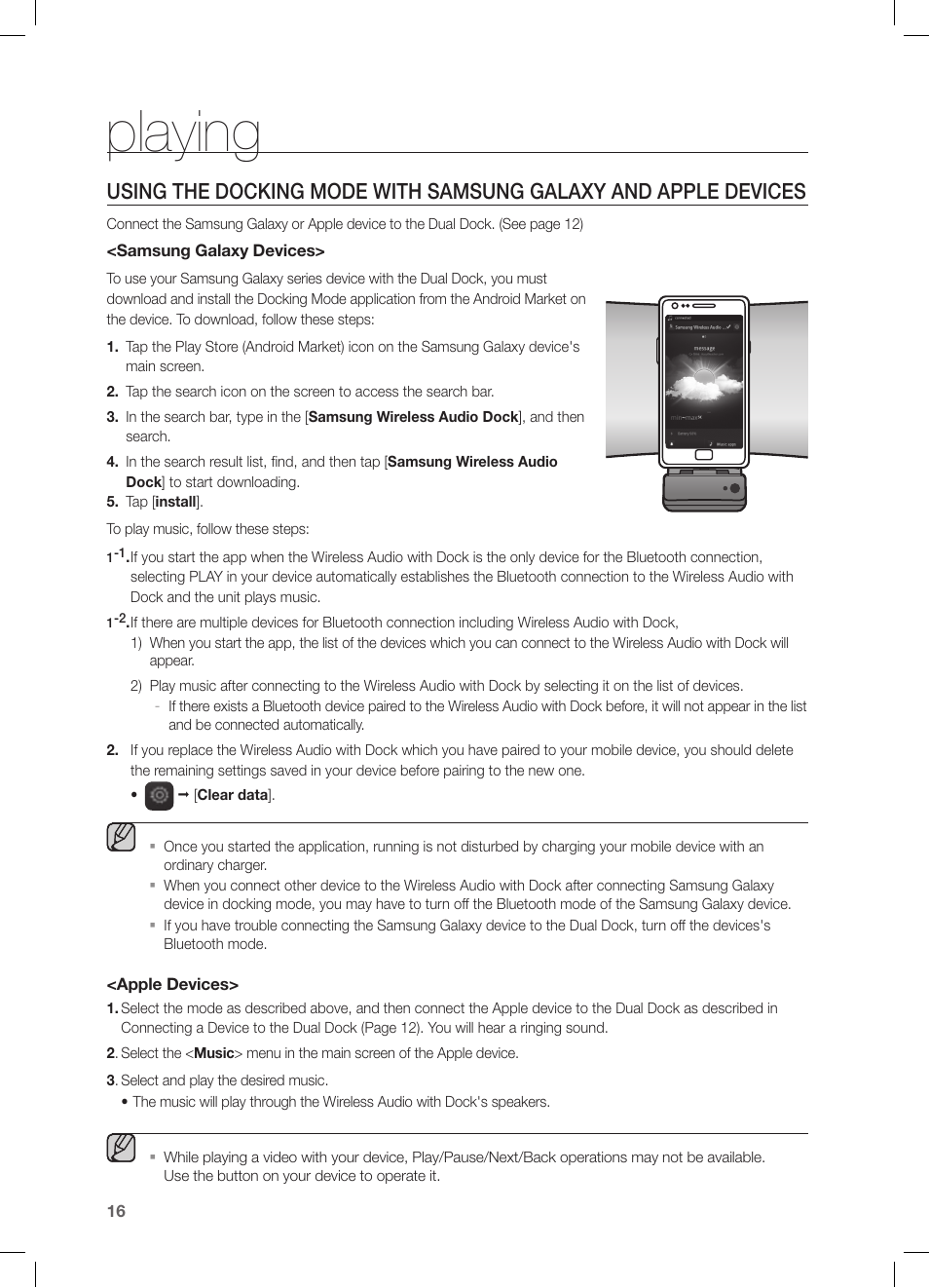 Playing | Samsung DA-E550-ZA User Manual | Page 16 / 22