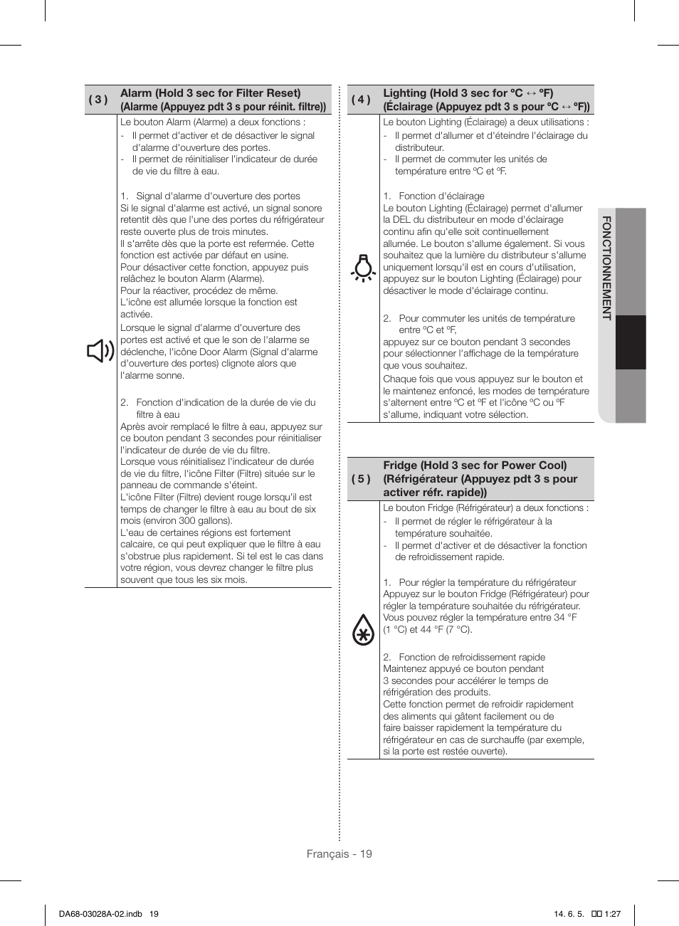 Samsung RF30HDEDTSR-AA User Manual | Page 103 / 124