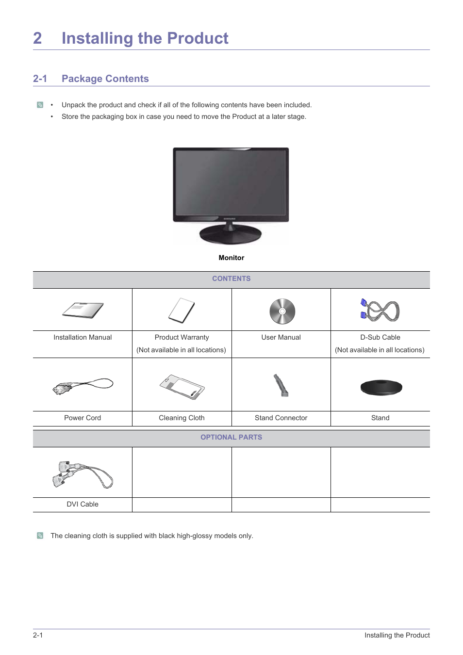 2 installing the product, 1 package contents, Installing the product | Package contents -1, 2installing the product | Samsung LS23PUZKFVUZA User Manual | Page 12 / 81
