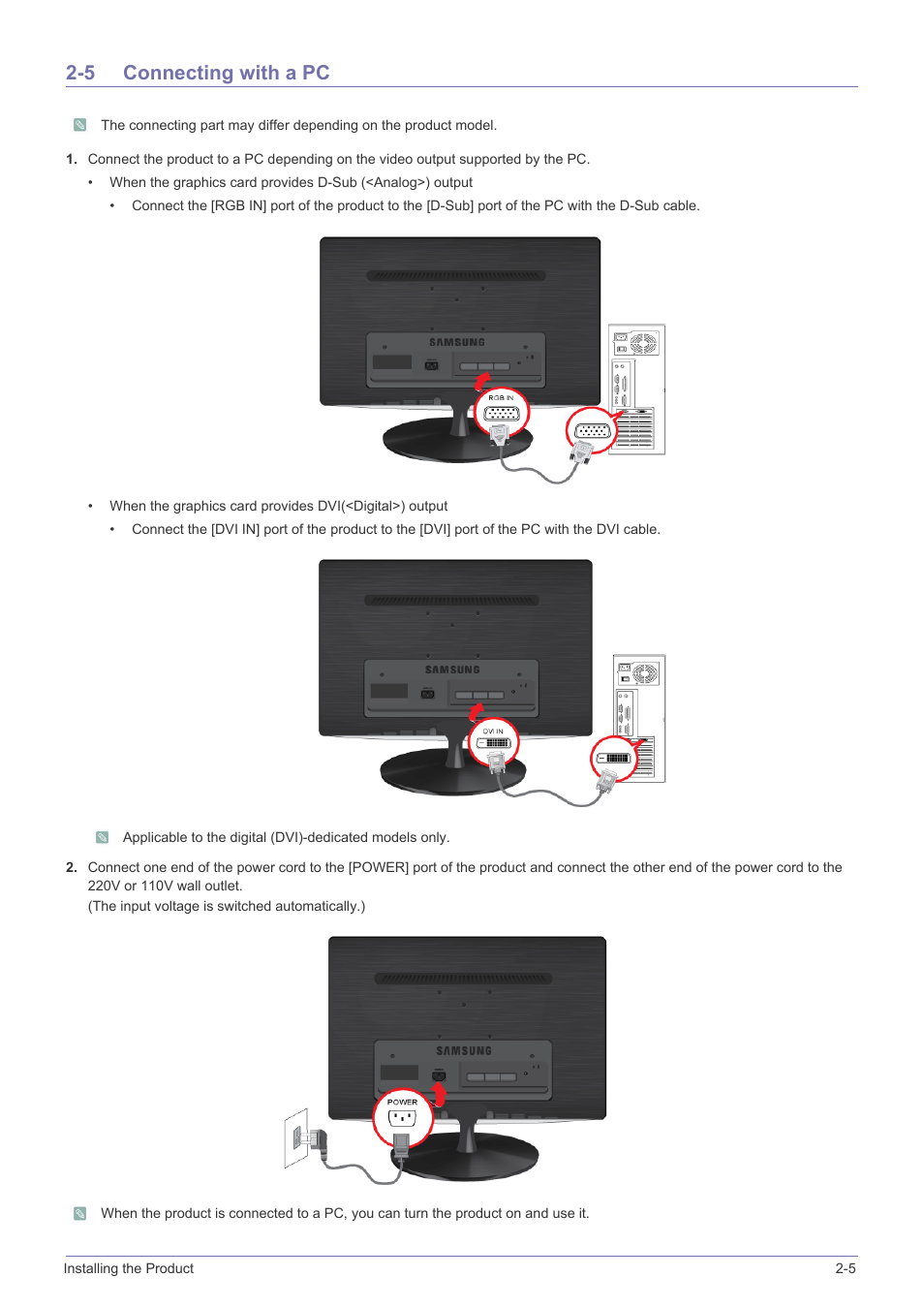 5 connecting with a pc, Connecting with a pc -5 | Samsung LS23PUZKFVUZA User Manual | Page 17 / 81