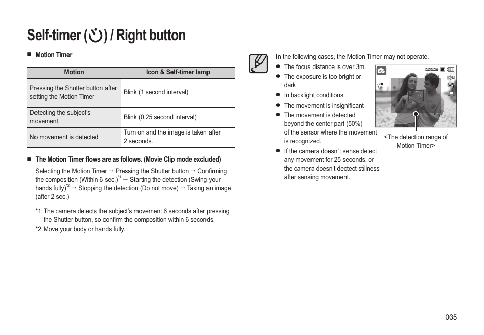 Self-timer ( ) / right button | Samsung EC-SL310BBA-US User Manual | Page 36 / 108