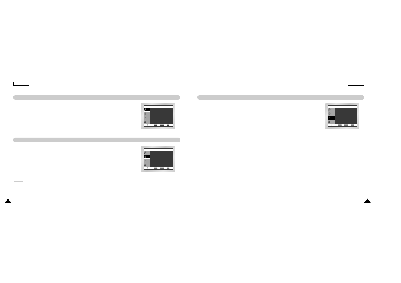 Using the function menu, Using the disc and title menu | Samsung DVD-L200-XAX User Manual | Page 17 / 31