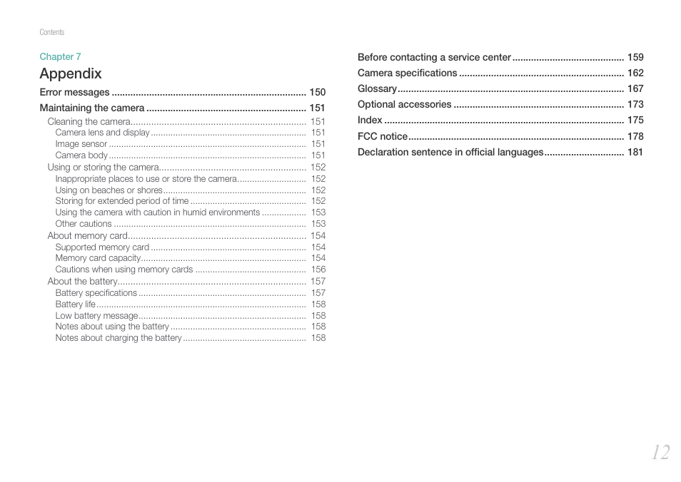 Appendix | Samsung EV-NX1000BFWUS User Manual | Page 13 / 184
